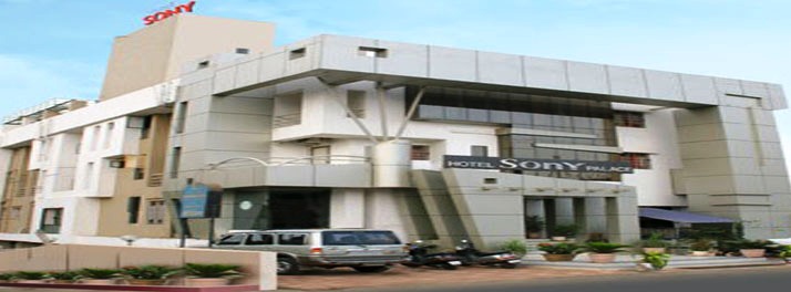 Hotel Sony Palace - Kolhapur 01.jpg